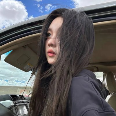 美丽但贫穷